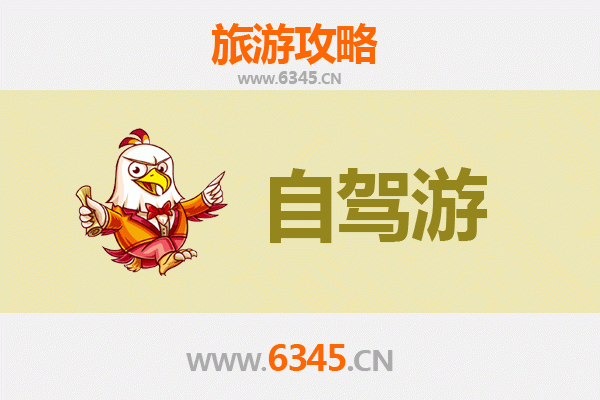 阿拉善额济纳至普陀山自驾游攻略：穿越沙漠与海洋的朝圣之旅