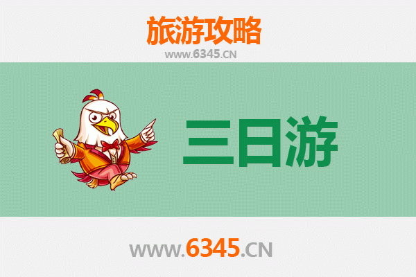 阿拉善额济纳三日游攻略：金色胡杨林与沙漠奇景深度体验