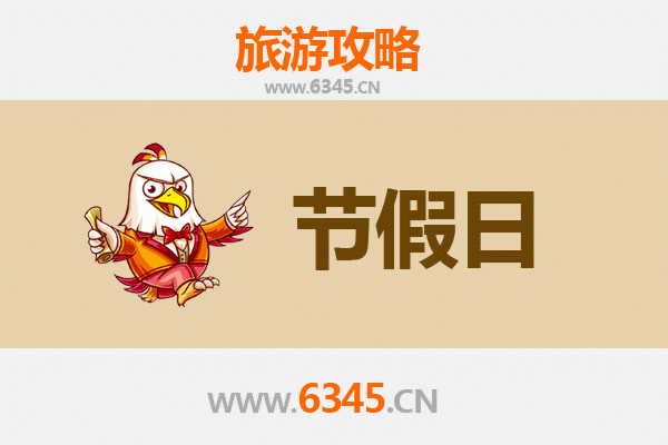 从阿拉善额济纳到承德避暑山庄：穿越沙漠与皇家园林的完美之旅