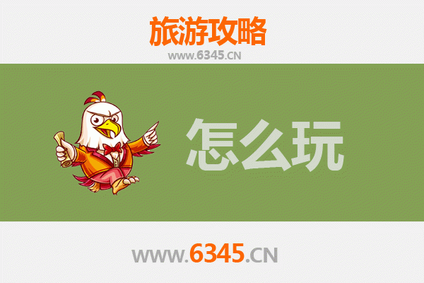 从阿拉善额济纳到杭州西湖：一场穿越自然的江南之旅