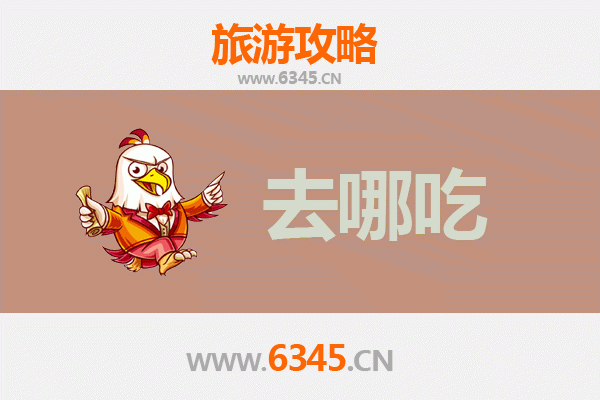阿拉善额济纳特色美食攻略：品味大漠深处的饕餮盛宴